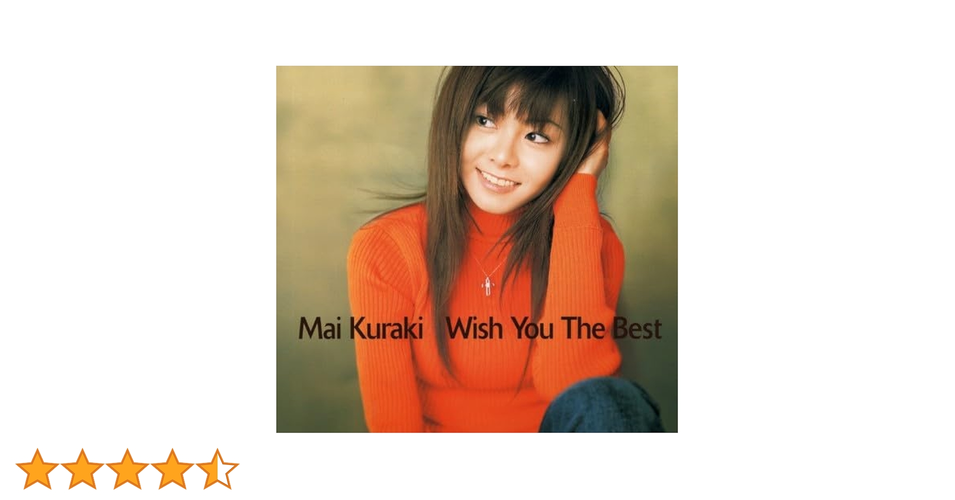 倉木麻衣×新星堂CD缶ケース収納BOX非売品☆Wish You The Best 倉木麻衣×新星堂CD缶ケース収納BOX非売品☆Wish You The Best